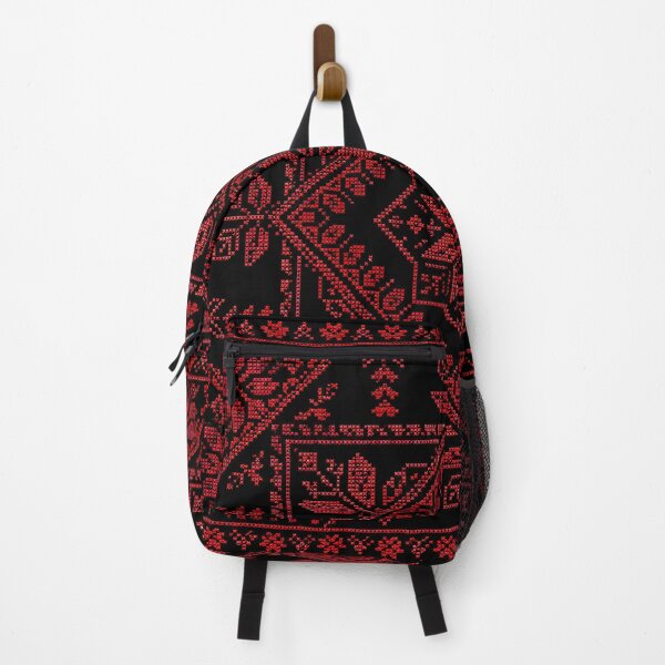 Item preview, Authentic Palestinian Tatreez Pattern | Geometric Folk Cross Stitch Embroidery designed and sold by BrainCurves.