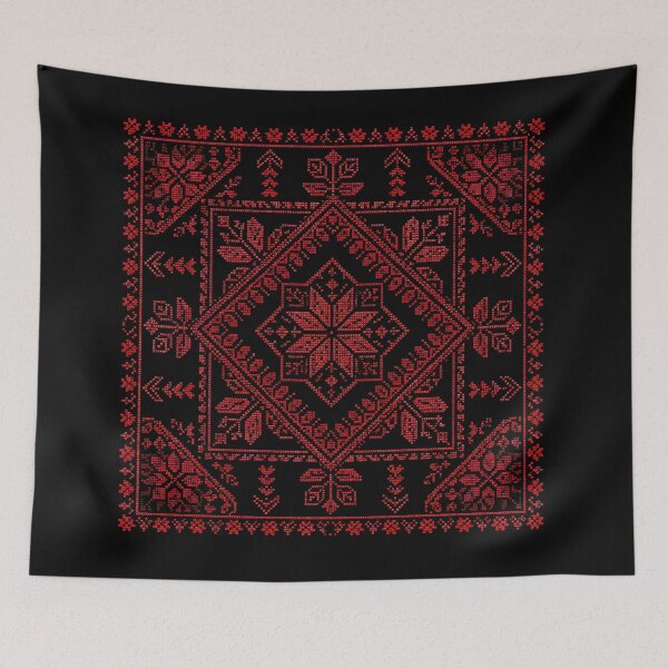 Item preview, Authentic Palestinian Tatreez Pattern | Geometric Folk Cross Stitch Embroidery designed and sold by BrainCurves.