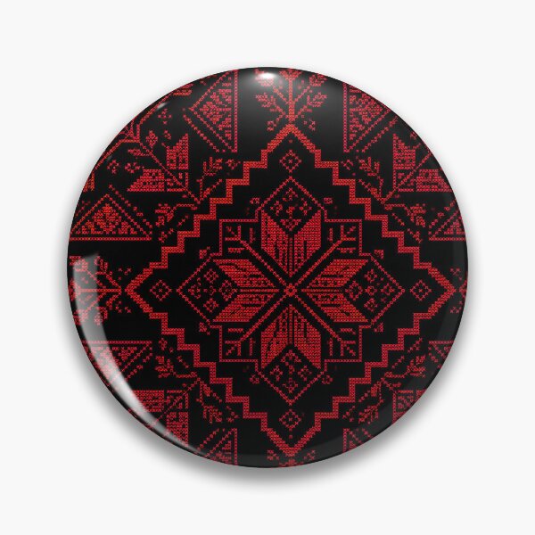 Item preview, Traditional Palestinian Tatreez Design | Intricate Geometric Cross Stitch Art designed and sold by BrainCurves.