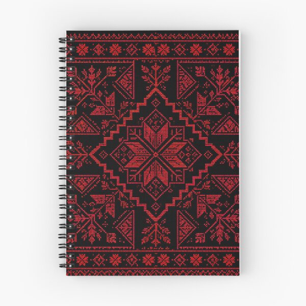 Item preview, Traditional Palestinian Tatreez Design | Intricate Geometric Cross Stitch Art designed and sold by BrainCurves.