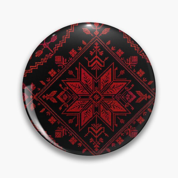 Item preview, Palestinian Tatreez Geometric Embroidery | Traditional Cross Stitch Pattern designed and sold by BrainCurves.