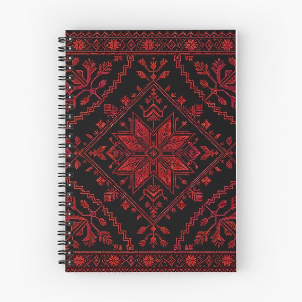 Item preview, Palestinian Tatreez Geometric Embroidery | Traditional Cross Stitch Pattern designed and sold by BrainCurves.