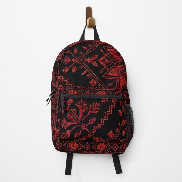 Item preview, Palestinian Tatreez Geometric Embroidery | Traditional Cross Stitch Pattern designed and sold by BrainCurves.