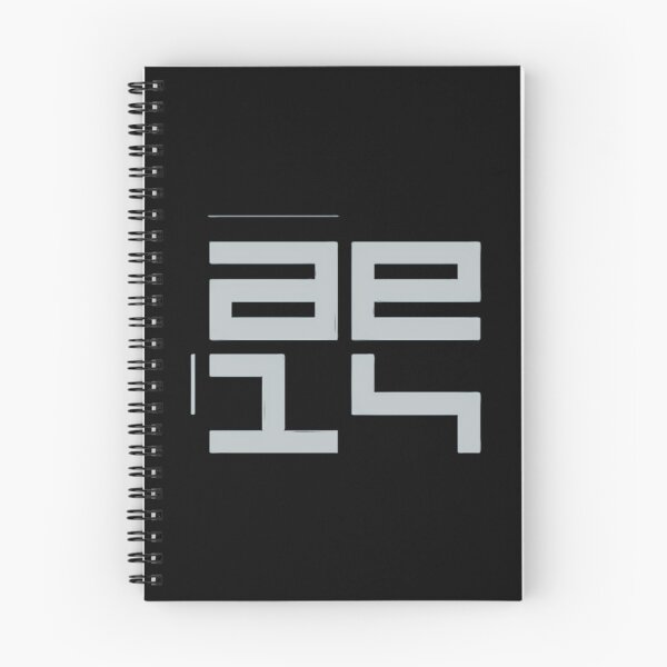 Item preview, Autechre Nts designed and sold by olangeindlay.