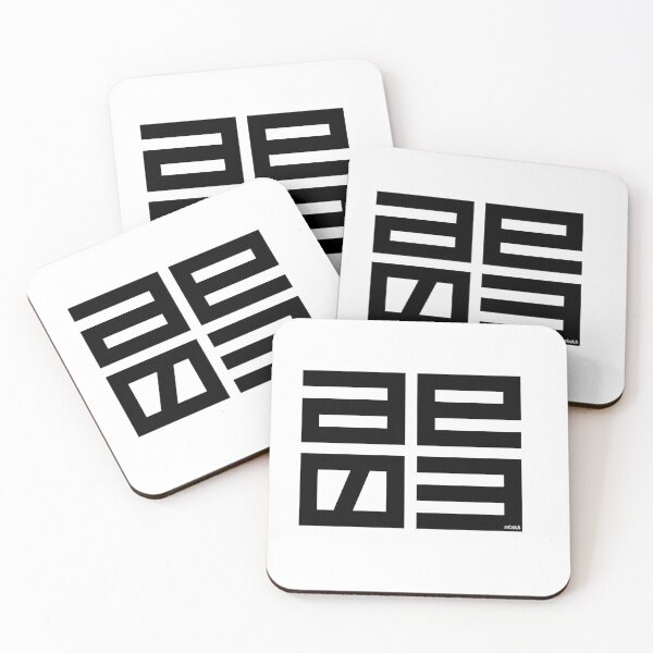 Item preview, Nts3 Fan Art designed and sold by olangeindlay.