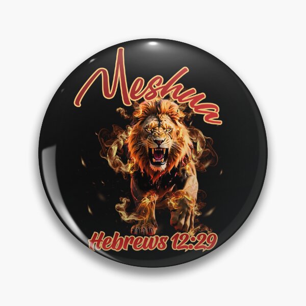 Item preview, Yeshua the Fire (Hebrews 12:29) designed and sold by Tripp Art Studio.