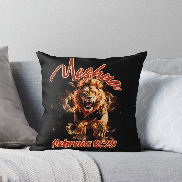 Item preview, Yeshua the Fire (Hebrews 12:29) designed and sold by Tripp Art Studio.
