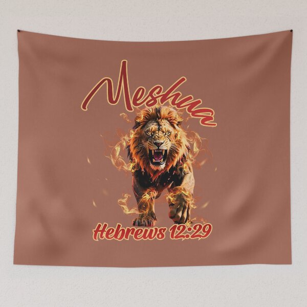 Item preview, Yeshua the Fire (Hebrews 12:29) designed and sold by Tripp Art Studio.