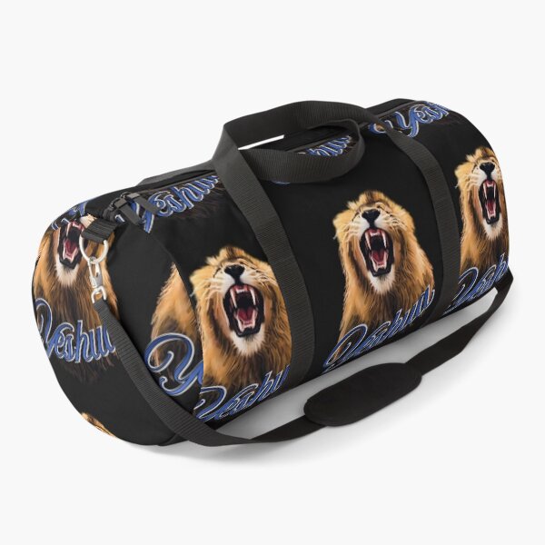 Item preview, Yeshua Shout the Roar designed and sold by Tripp Art Studio.