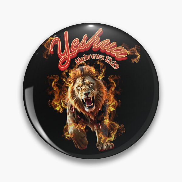 Item preview,  Yeshua Consuming Fire designed and sold by Tripp Art Studio.