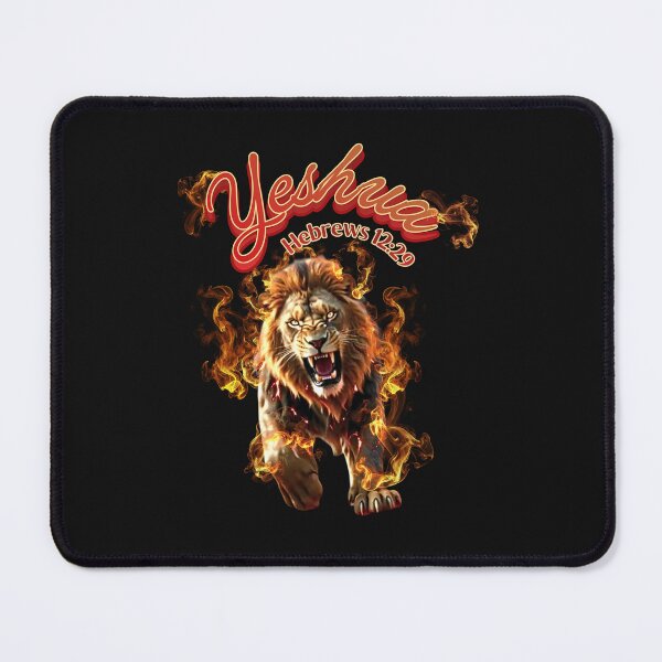 Item preview, Yeshua Consuming Fire designed and sold by Tripp Art Studio.