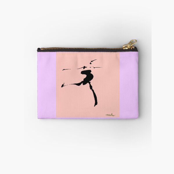 Item preview, I am busy Dancing! designed and sold by Meeke Mutter.