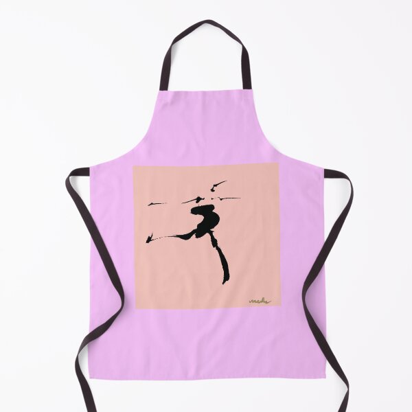 Item preview, I am busy Dancing! designed and sold by Meeke Mutter.