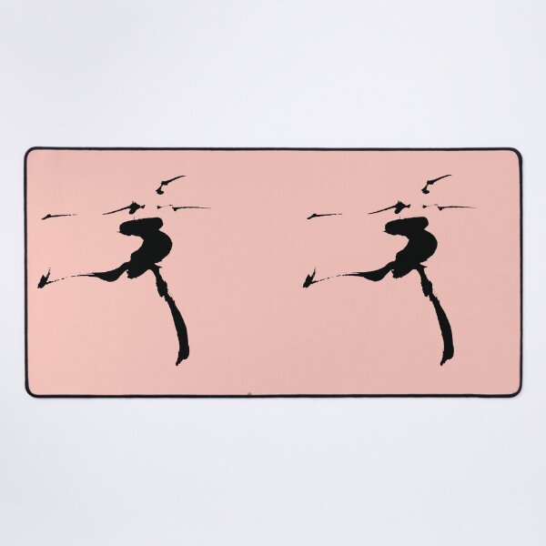 Item preview, I am busy Dancing! designed and sold by Meeke Mutter.