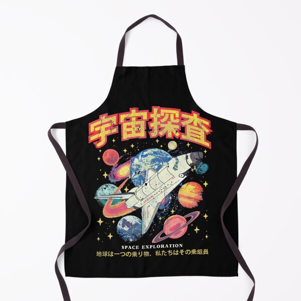 Item preview, Japanese Retro Space Shuttle designed and sold by Lidra Zehcnas.