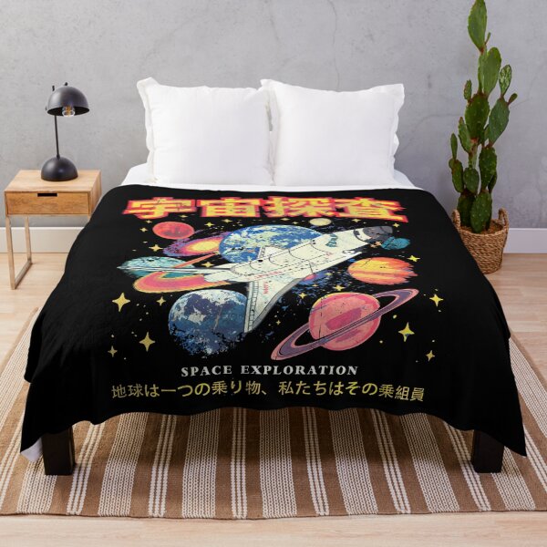 Item preview, Japanese Retro Space Shuttle designed and sold by Lidra Zehcnas.