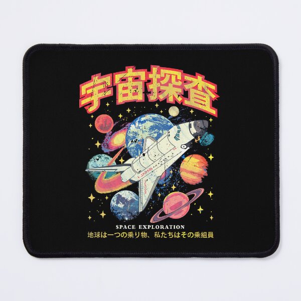 Item preview, Japanese Retro Space Shuttle designed and sold by Lidra Zehcnas.