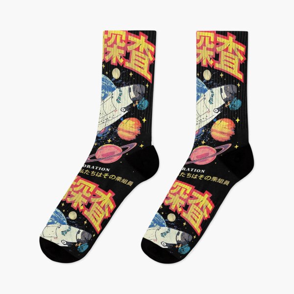 Item preview, Japanese Retro Space Shuttle designed and sold by Lidra Zehcnas.