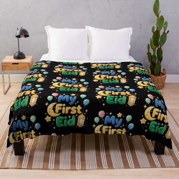 Item preview, "My First Eid" 3D Blue, Yellow & Green Celebration Design designed and sold by D-Islamic.