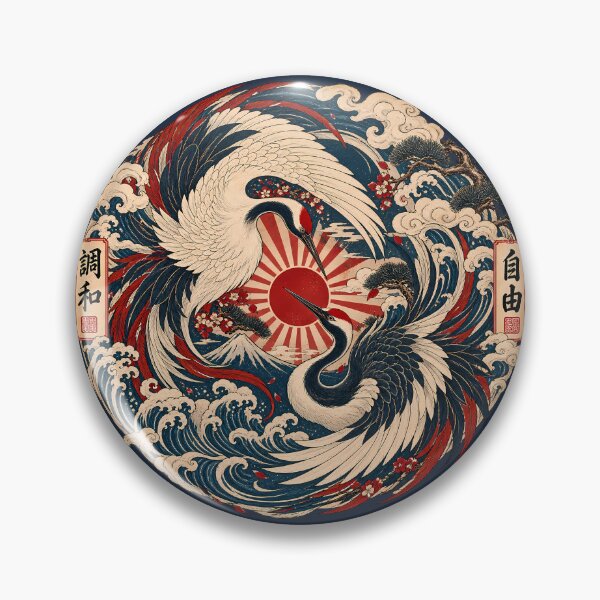 Item preview, Majestic Crane Yin Yang - Vintage Mount Fuji Ukiyo-e Emblem designed and sold by Rasamore™ Studios | Minimalist Art.