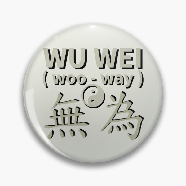 Item preview, WU WEI ( WOO - WAY ) designed and sold by jjcrane1966 Digital Art & Designs.
