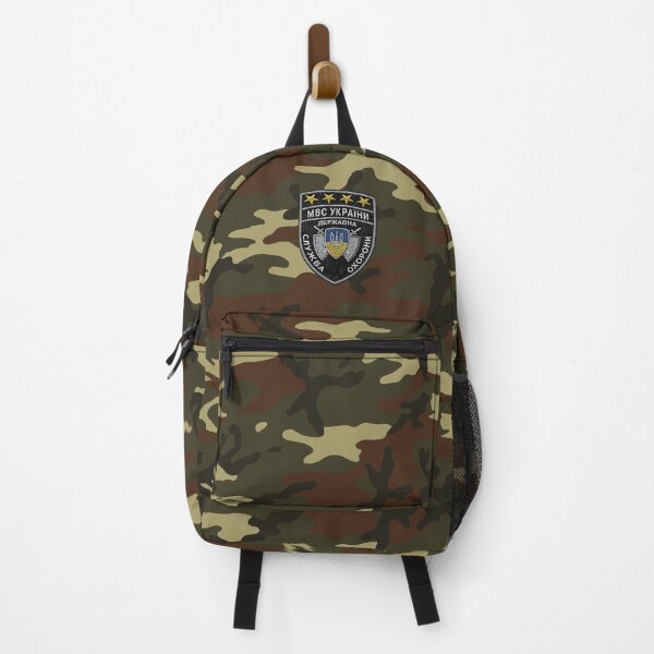 Item preview, Backpack of Military designed and sold by BlauesSternWolf.
