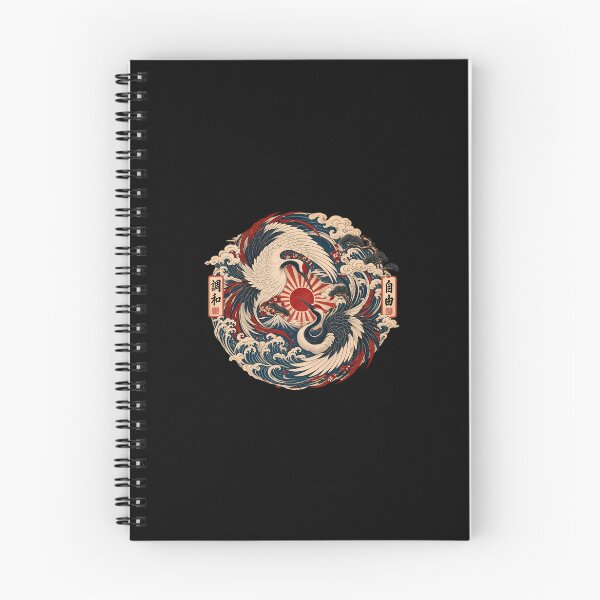 Item preview, Majestic Crane Yin Yang - Vintage Mount Fuji Ukiyo-e Emblem - Black designed and sold by Rasamore™ Studios | Minimalist Art.