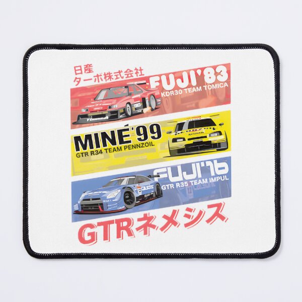Item preview, Nissan Gtr History LIMITED EDITION designed and sold by ziyat123.