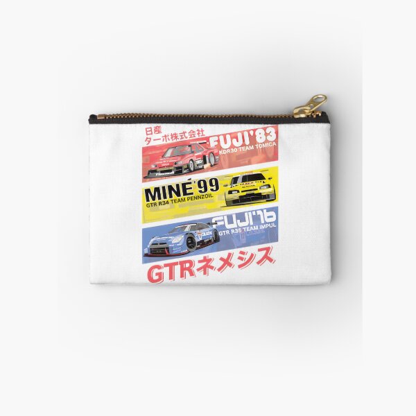 Item preview, Nissan Gtr History LIMITED EDITION designed and sold by ziyat123.