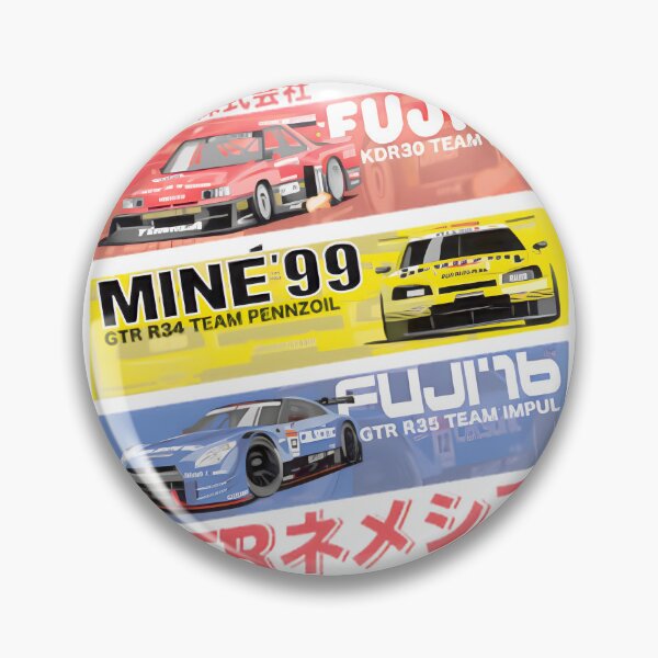 Item preview, Nissan Gtr History LIMITED EDITION designed and sold by ziyat123.