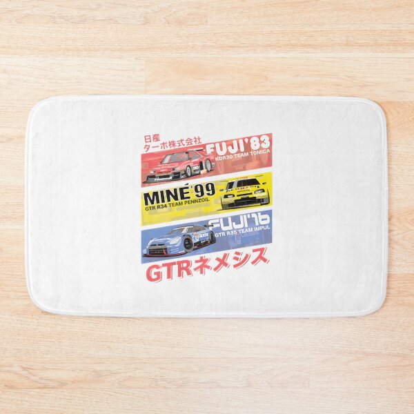 Item preview, Nissan Gtr History LIMITED EDITION designed and sold by ziyat123.