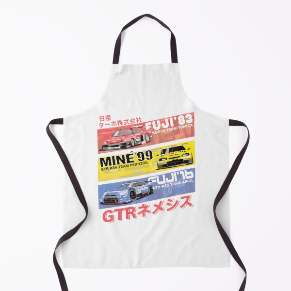 Item preview, Nissan Gtr History LIMITED EDITION designed and sold by ziyat123.