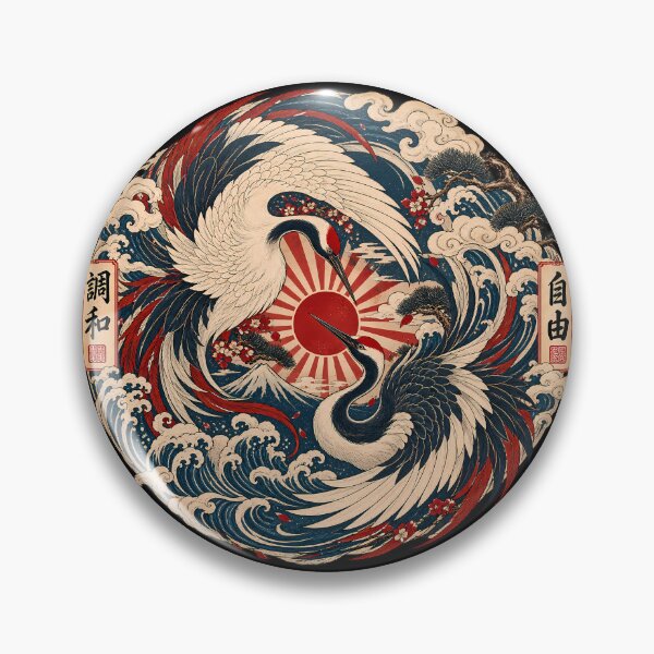 Item preview, Majestic Crane Yin Yang - Vintage Mount Fuji Ukiyo-e Emblem - Oversized Black designed and sold by Rasamore™ Studios | Minimalist Art.