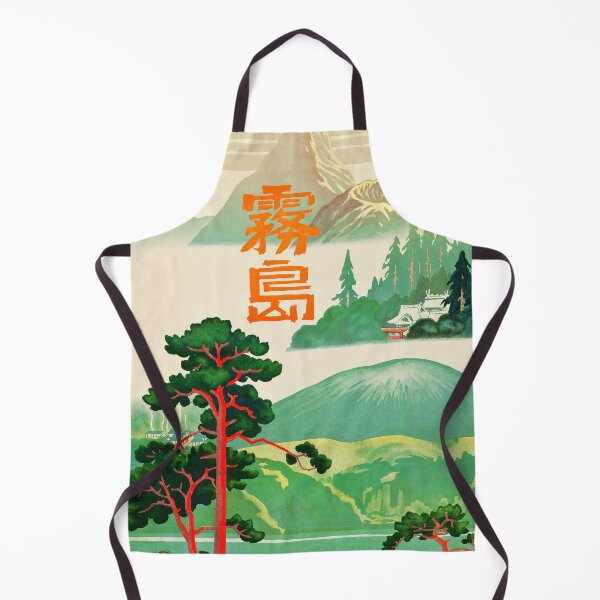Item preview, Kirishima, Kagoshim Prefecture, Retreat of Spirits designed and sold by joshcartoonguy.