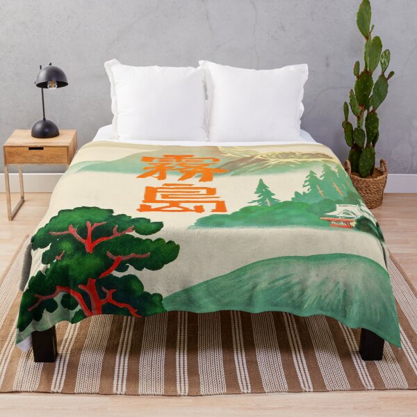 Item preview, Kirishima, Kagoshim Prefecture, Retreat of Spirits designed and sold by joshcartoonguy.