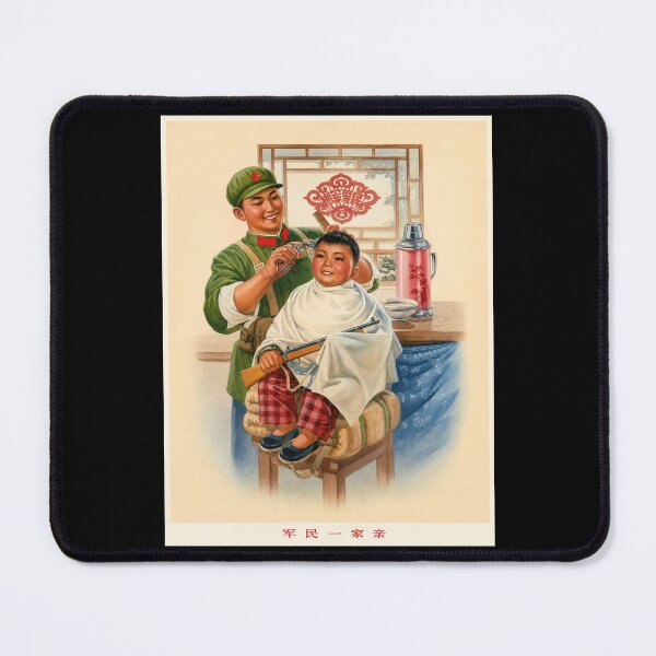 Item preview, Vintage Chinese Soldier Barber Socialist Propaganda Poster designed and sold by Maljonic.
