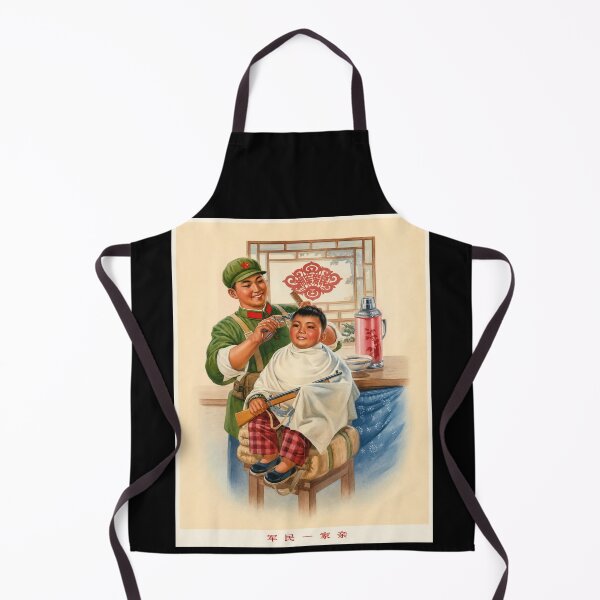 Item preview, Vintage Chinese Soldier Barber Socialist Propaganda Poster designed and sold by Maljonic.