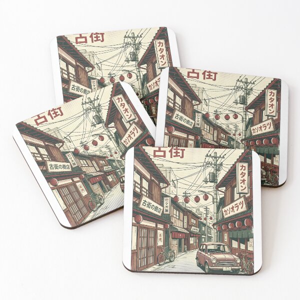 Item preview, Old Japanese Street – Vintage Japan Retro Illustration designed and sold by CH-4TEE.