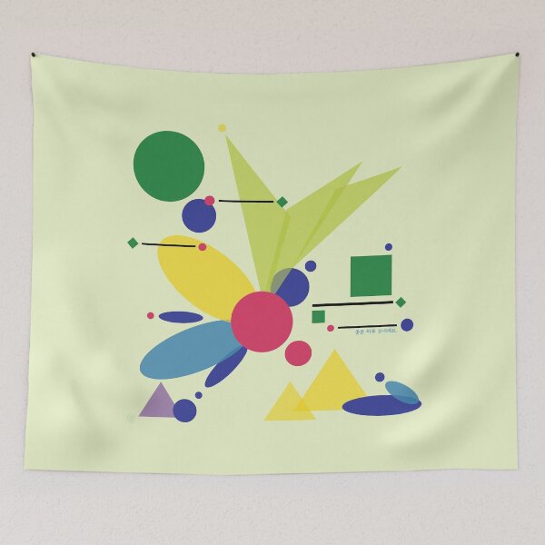Item preview, colorful shapes designed and sold by LILY*.
