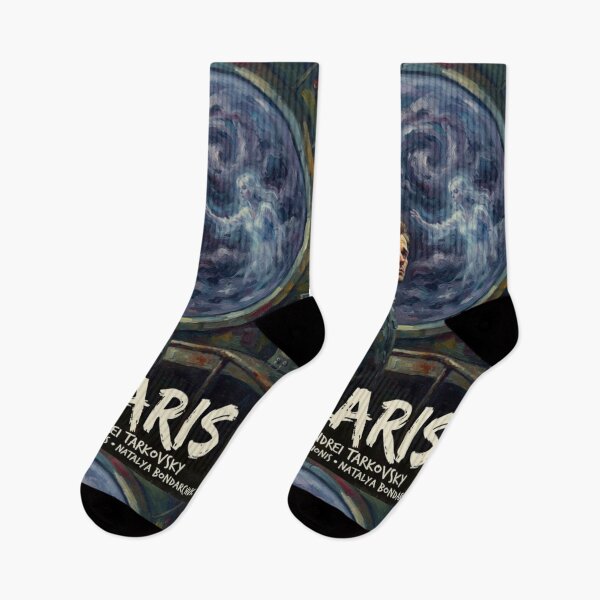 Artikelvorschau, Solaris Sci-Fi Drama Fine Art Tribute entworfen und verkauft von Art's Diner.