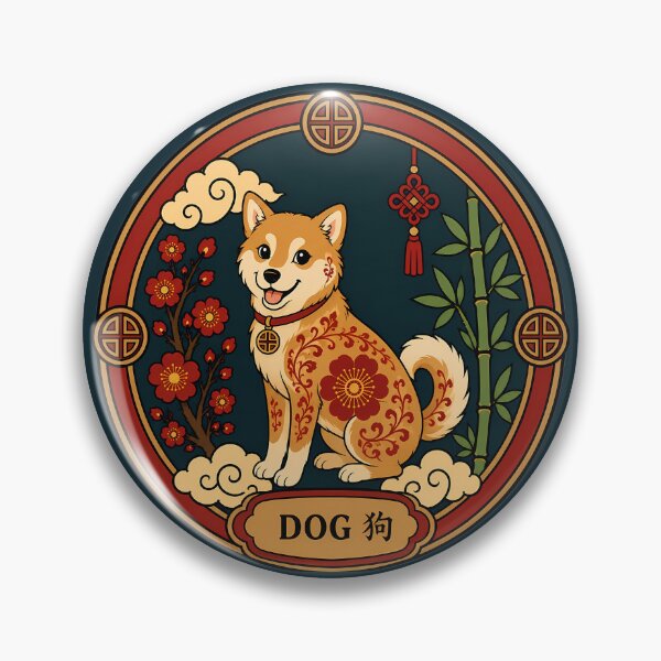 Item preview, Chinese Zodiac - Dog designed and sold by FloreDreamStudio.