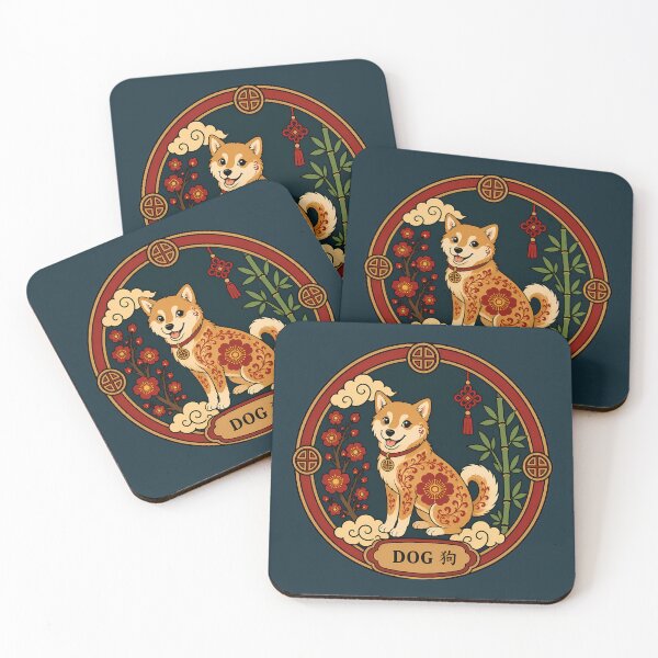 Item preview, Chinese Zodiac - Dog designed and sold by FloreDreamStudio.
