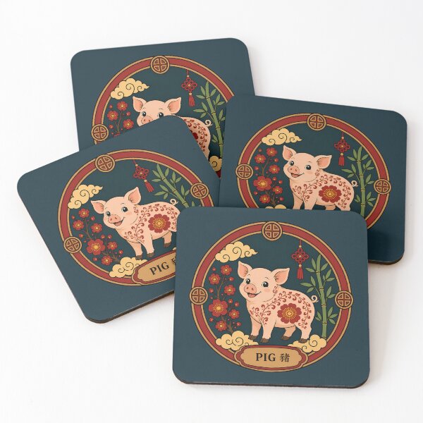 Item preview, Chinese Zodiac - Pig designed and sold by FloreDreamStudio.