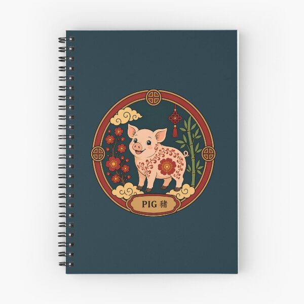 Item preview, Chinese Zodiac - Pig designed and sold by FloreDreamStudio.