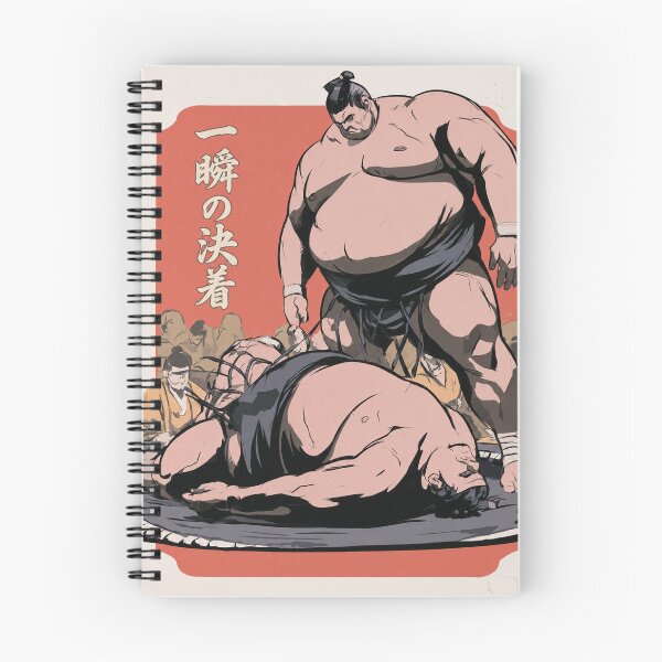 Item preview, Sumo Victory Decided in an Instant designed and sold by Bizu Digitalart.