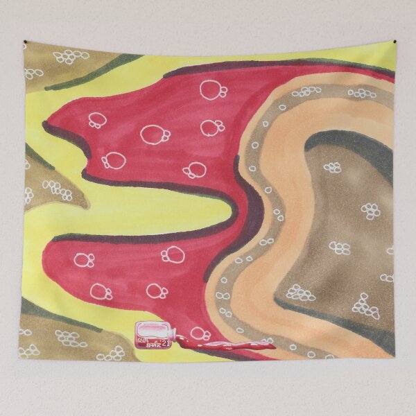 Item preview, Pouring designed and sold by A-P-Ink.