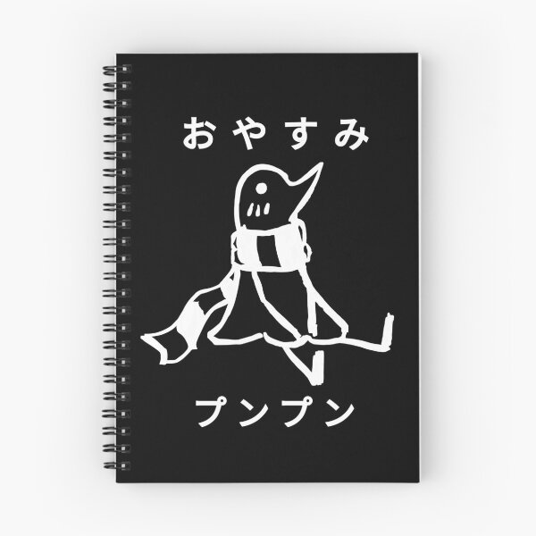 Item preview, Scribble Goodnight  designed and sold by Ninaa-Art.