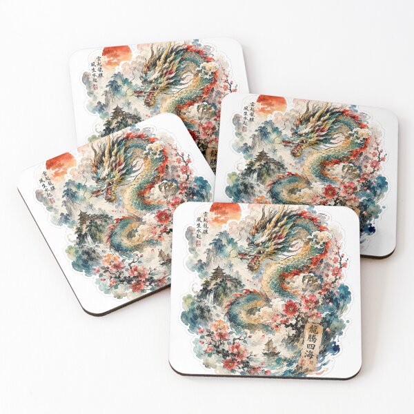 Item preview, Dragon Soars Across the Four Seas designed and sold by TeikunShop.