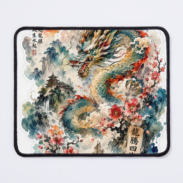 Item preview, Dragon Soars Across the Four Seas designed and sold by TeikunShop.