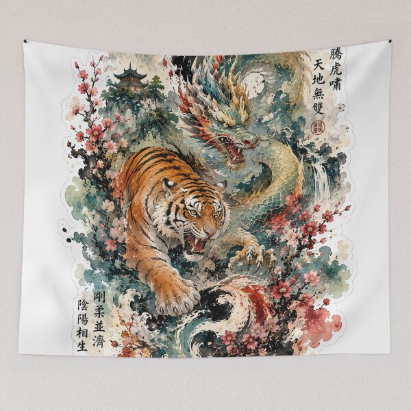 Item preview, Dragon & Tiger designed and sold by TeikunShop.